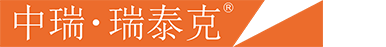杭州中瑞瑞泰克复合材料有限公司